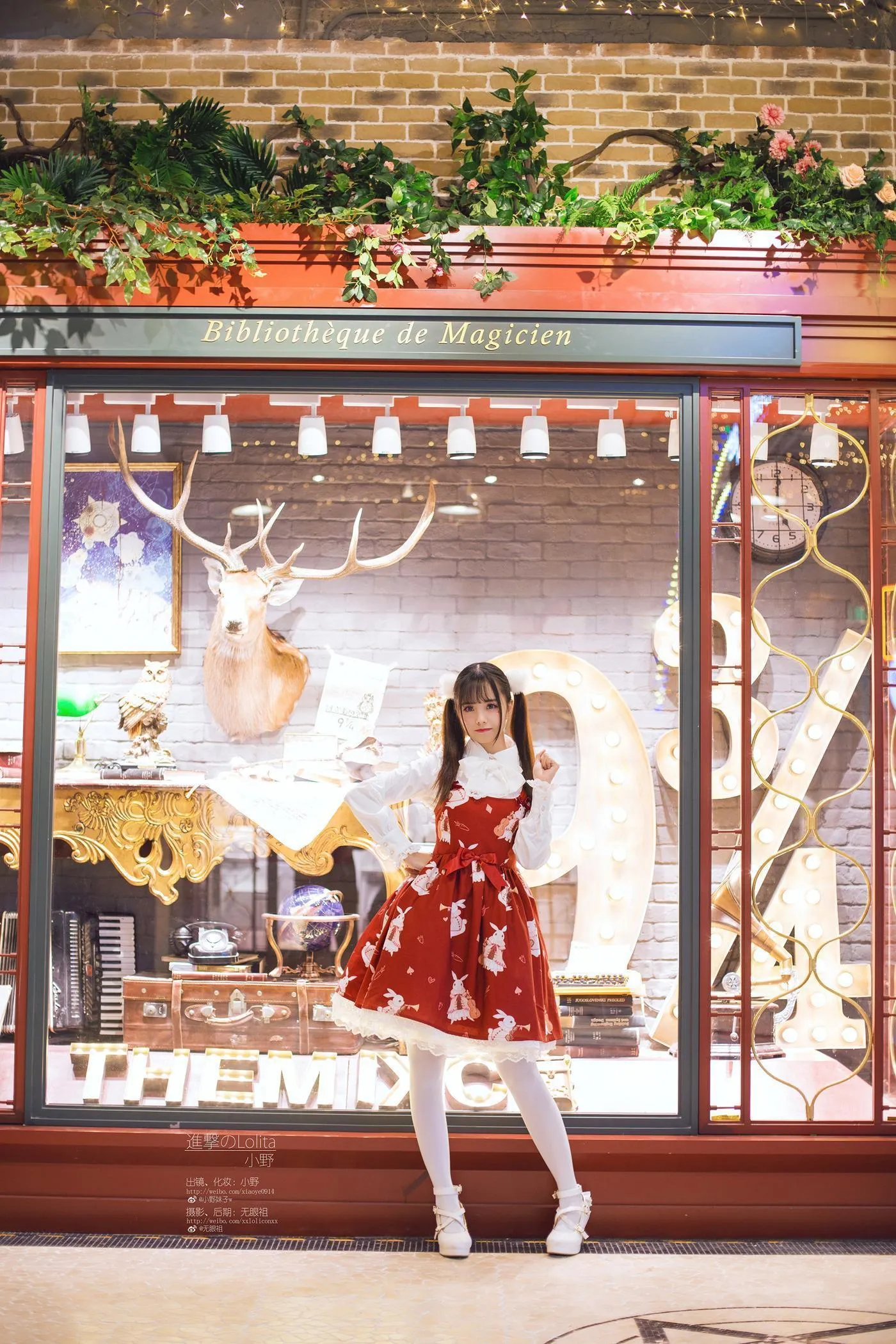 小野妹子w – NO.29 洛丽塔 [14P]插图5